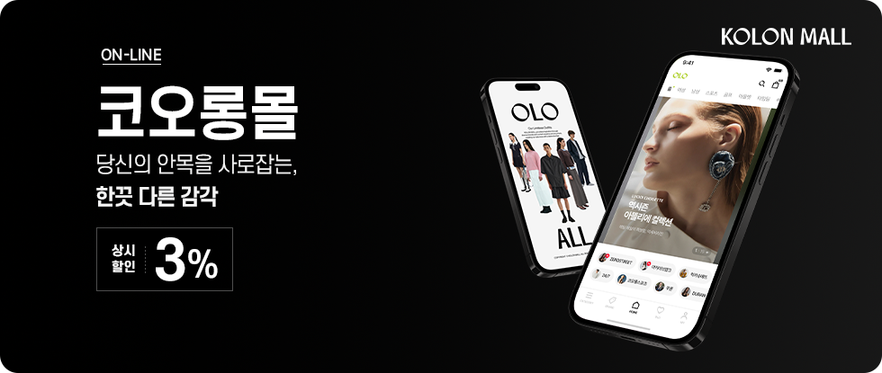 히어로 배너