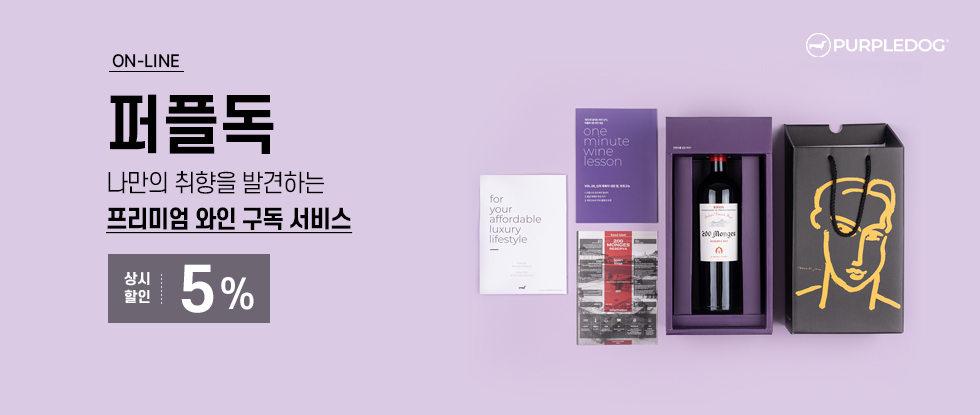 히어로 배너