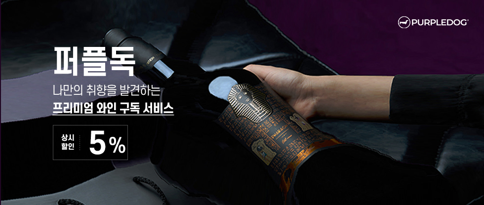 히어로 배너